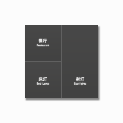 KNX Push Button Panel, 4 Buttons, K Series