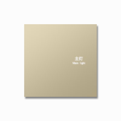 KNX Push Button Panel, 2 Buttons, K Series